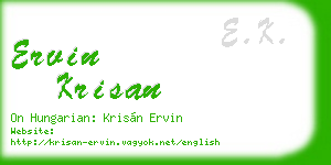 ervin krisan business card